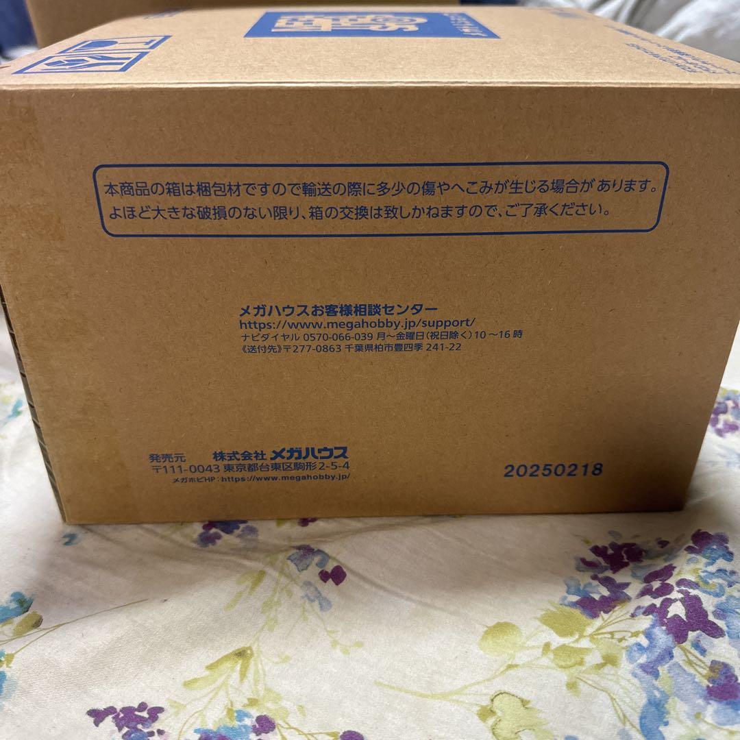 デスクトップ　リアルマッコイEX ドラゴンボールZ 孫悟空&孫悟飯&バイク