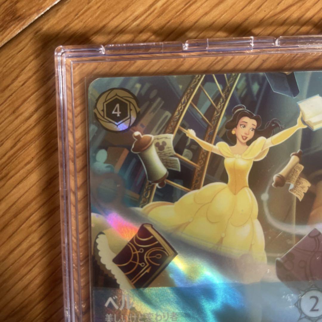 極美品Disneyロルカナ　ベル　エンチャンテッド