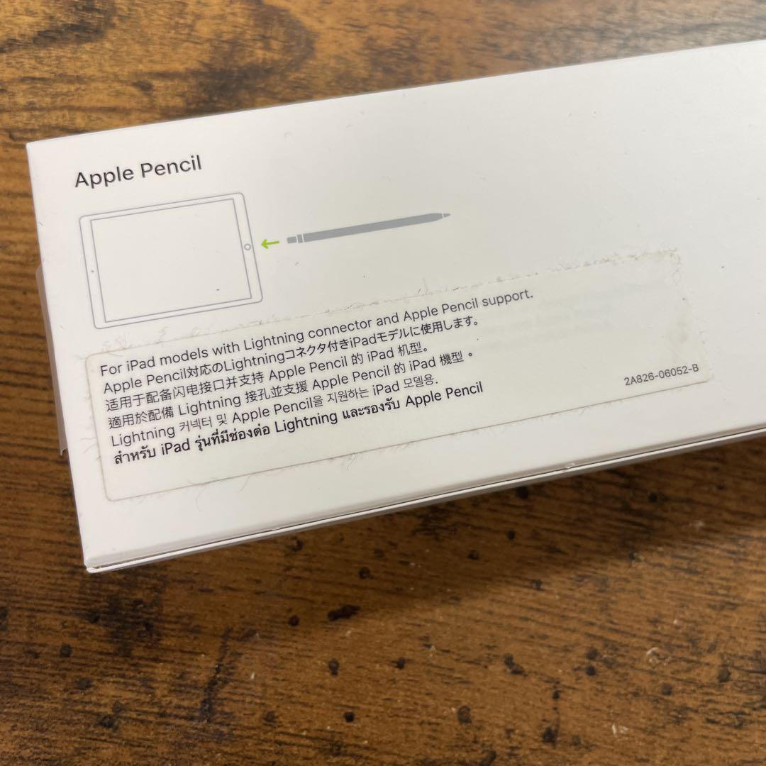 【超美品】Apple pencil 第1世代【値下げ交渉あり】 Apple Pencil 第1世代 新品 6,858円 中古 3,300円 | ネット最