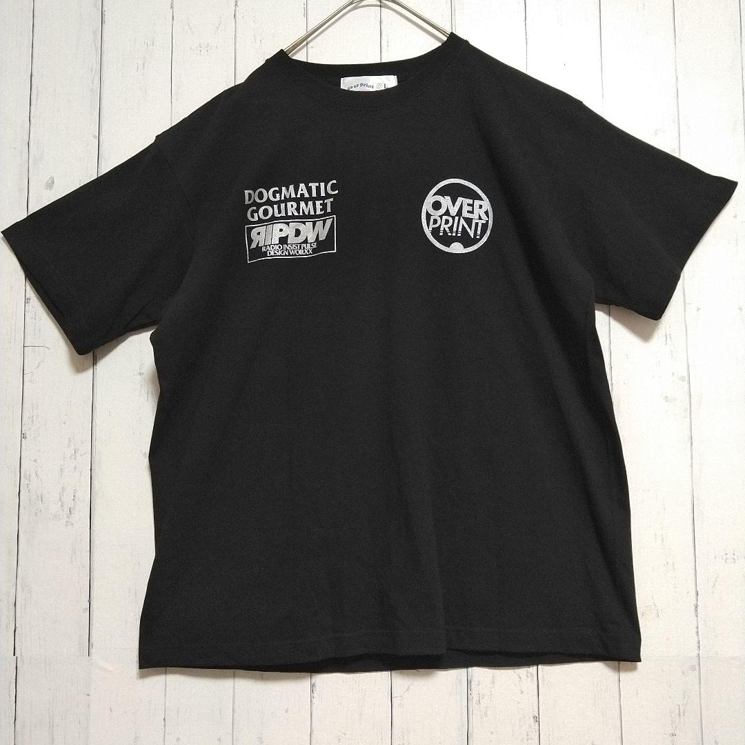眠岸ぷりん Tシャツ