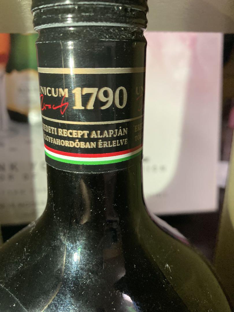 UNICUM リキュール