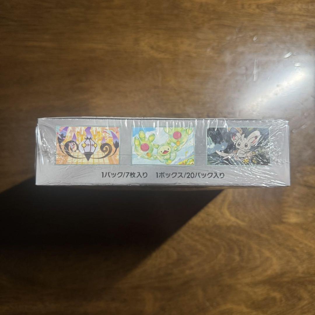 ポケモンカード ブラックボルト シュリンク付き