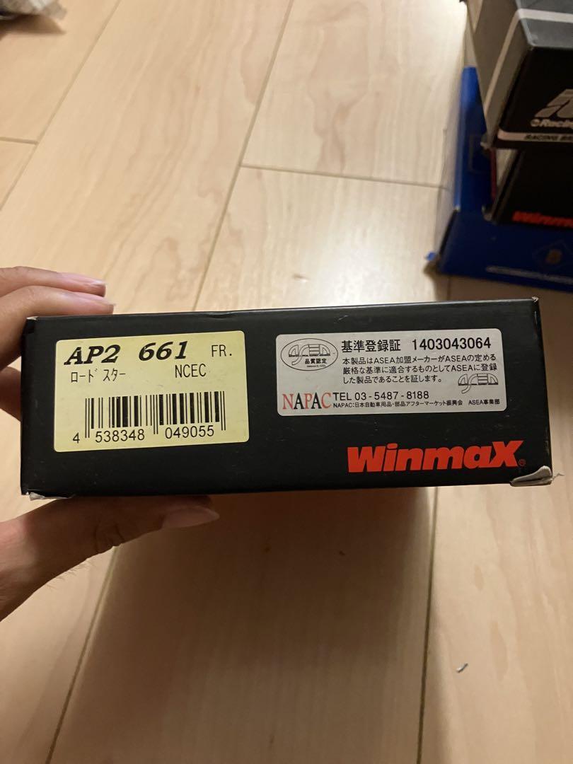 WINMAX AP2 661 NCEC ロードスター ブレーキパッド