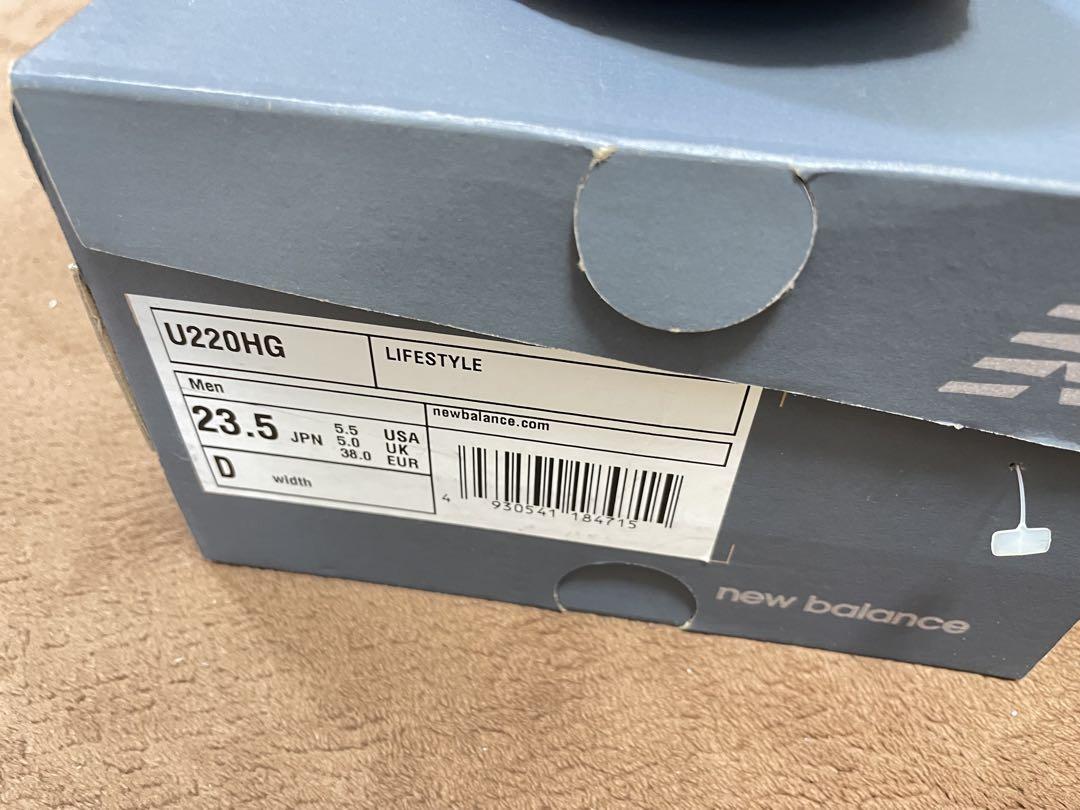 靴 New Balance U220HG 23.5cm