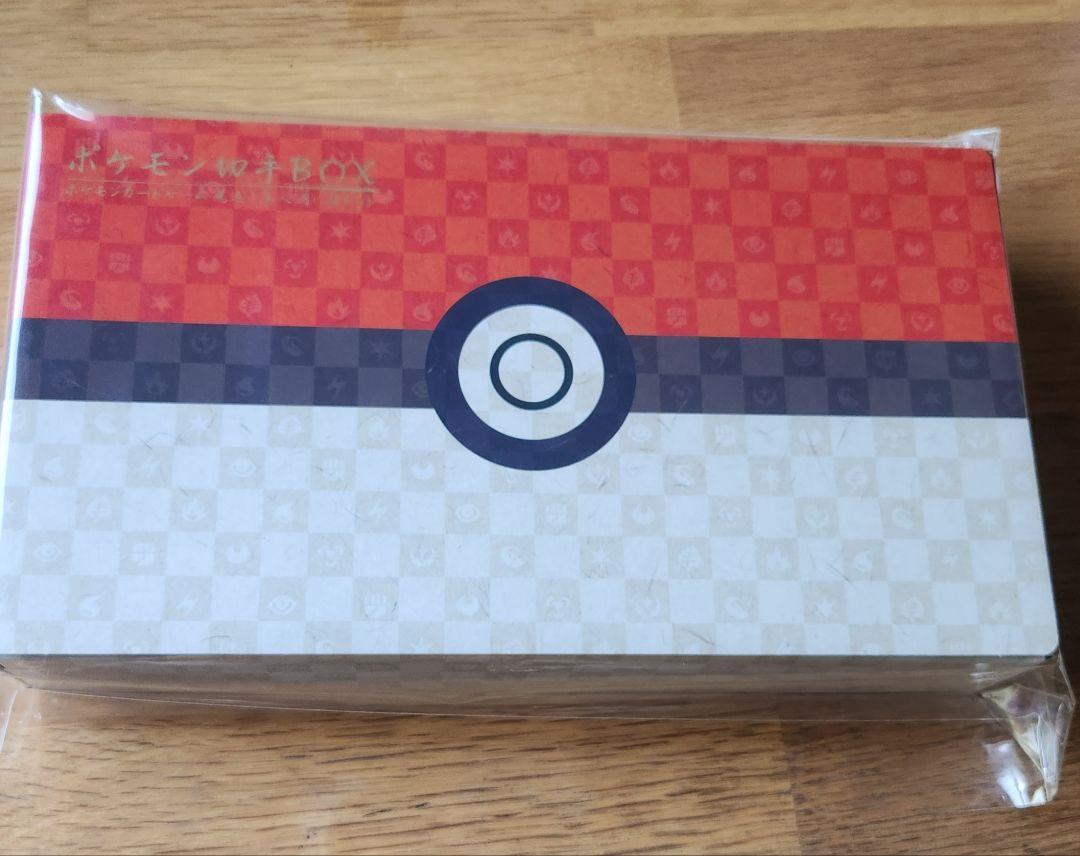 新品 ポケモン 切手BOX 見返り美人 プロモ