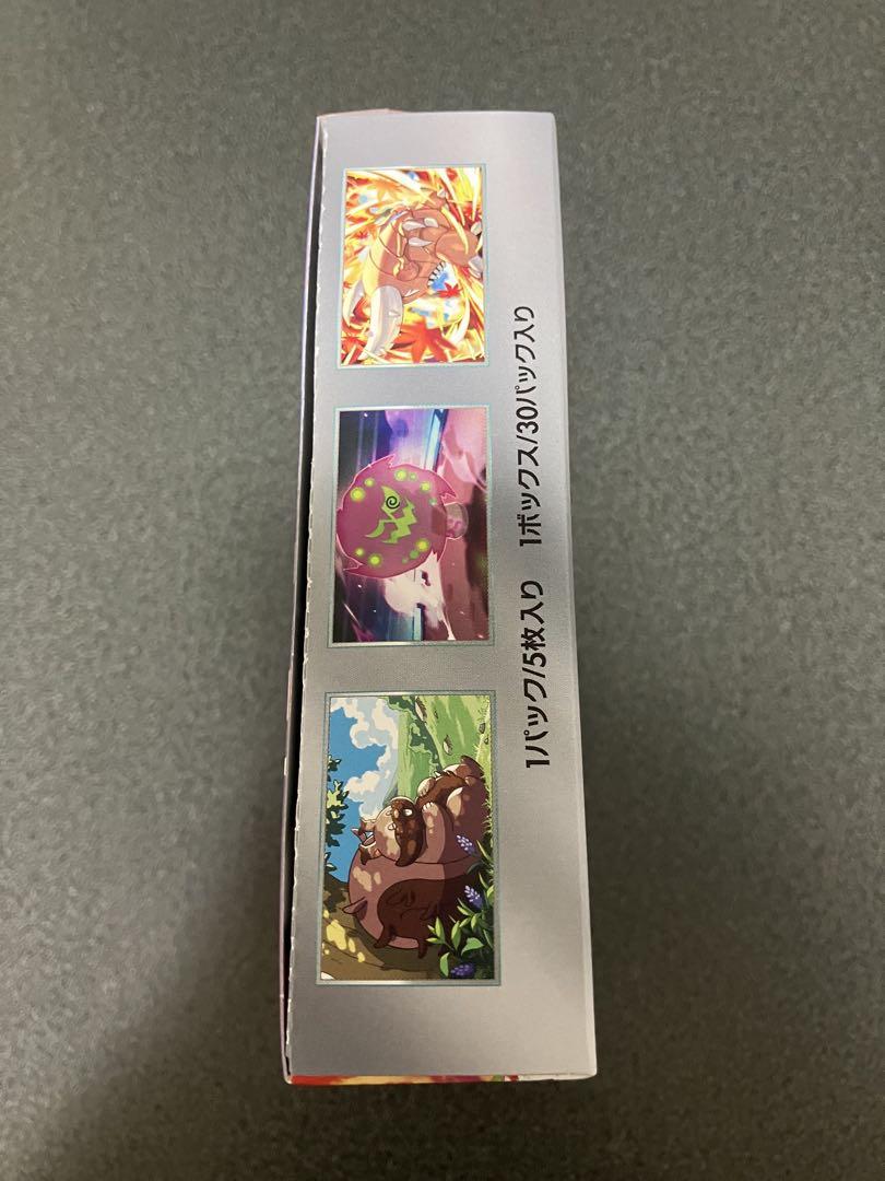 ポケモンカード 熱風のアリーナ 1BOXシュリンクなし プロモ付き