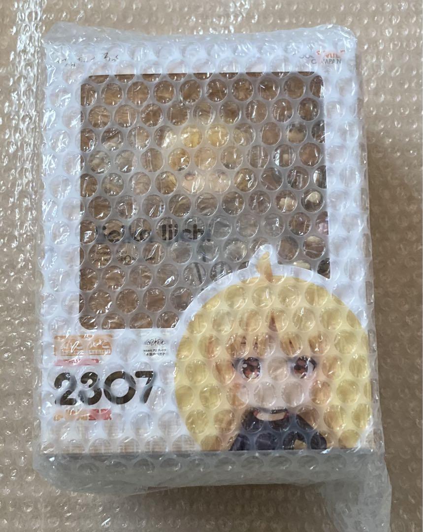 ぼっちざろっく