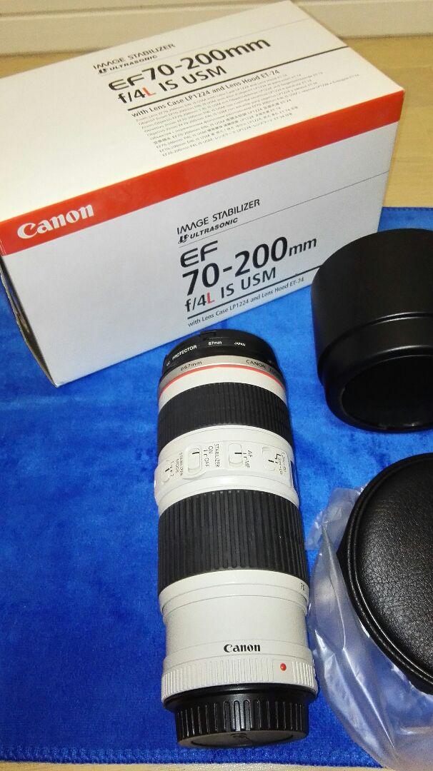 Canon EF70-200F4L IS USM