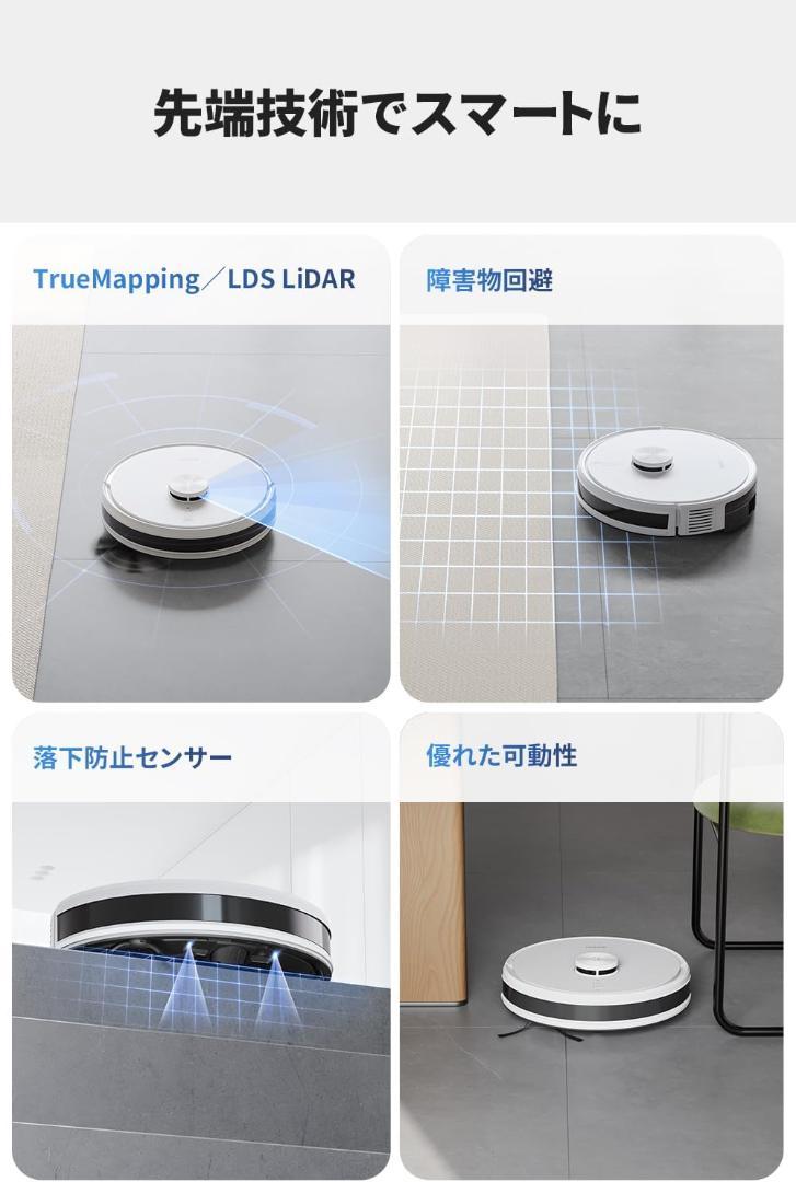 DEEBOT Y1