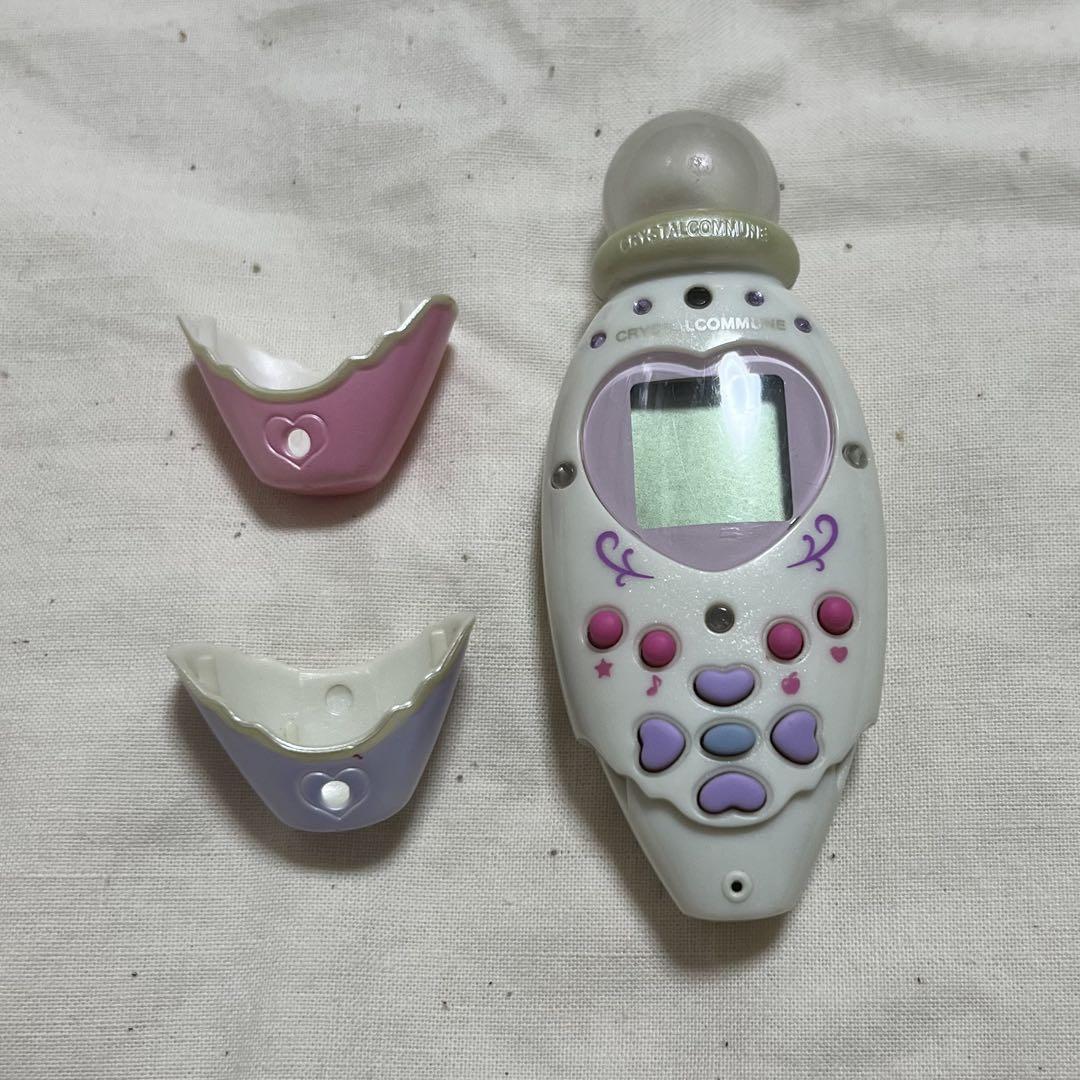 ふたりはプリキュア スプラッシュスター クリスタルコミューン