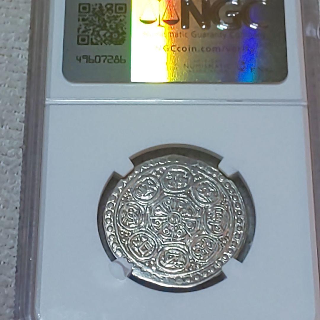 ふさや様】専用チベット 銀貨！【極美品】 - メルカリ