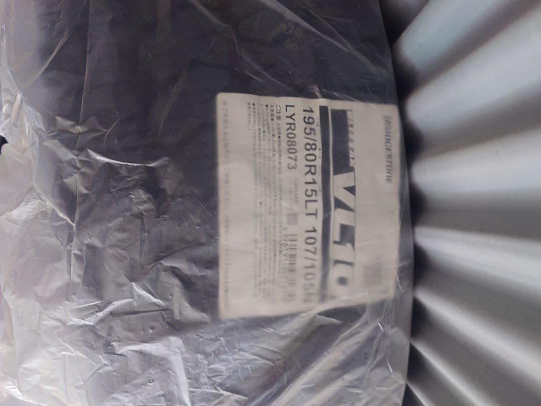 新品BSスタッドレスタイヤ(LT)+ホイール キャラバン350等 倉庫保管1台分 新品BSスタッドレスタイヤ(LT)+ホイール キャラバン350等 倉庫保管1台分