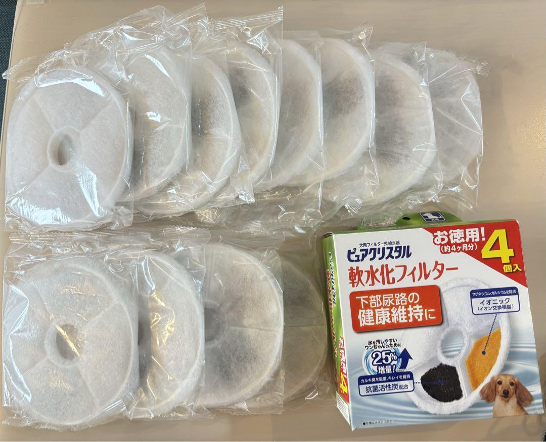 値下げ中！ピュアクリスタル 犬 軟水化フィルター 16個セット