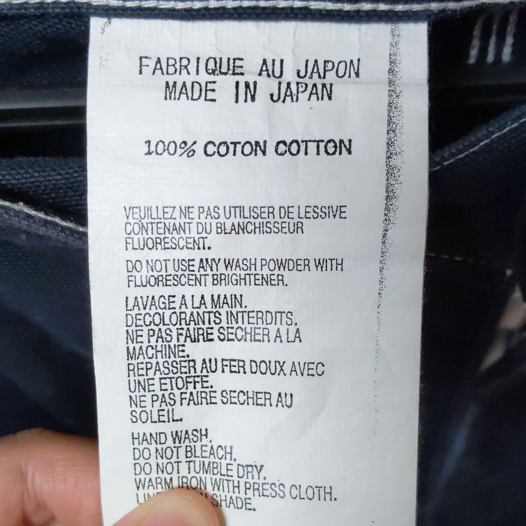 ベイカーパンツ TUKI 2HP0n-m93962249903 最新品安い