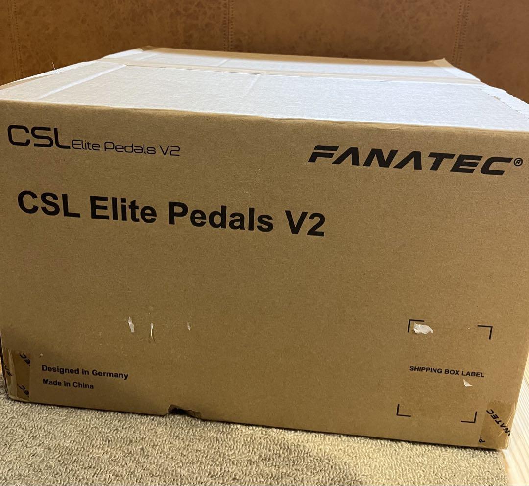 CSL Elite
