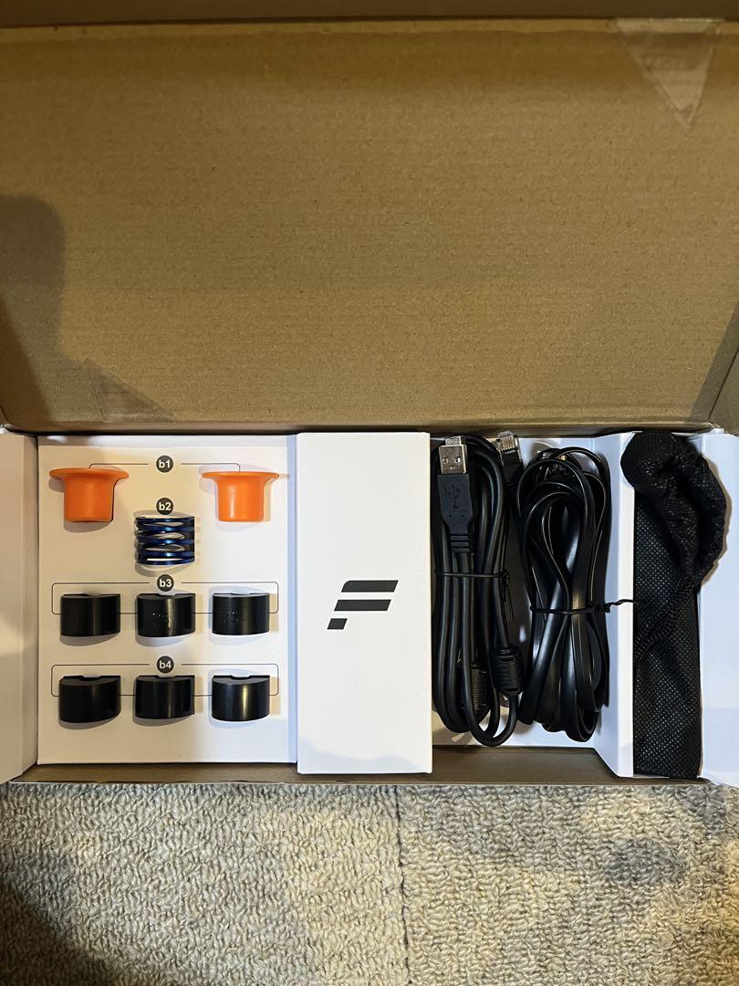 Pedals V2