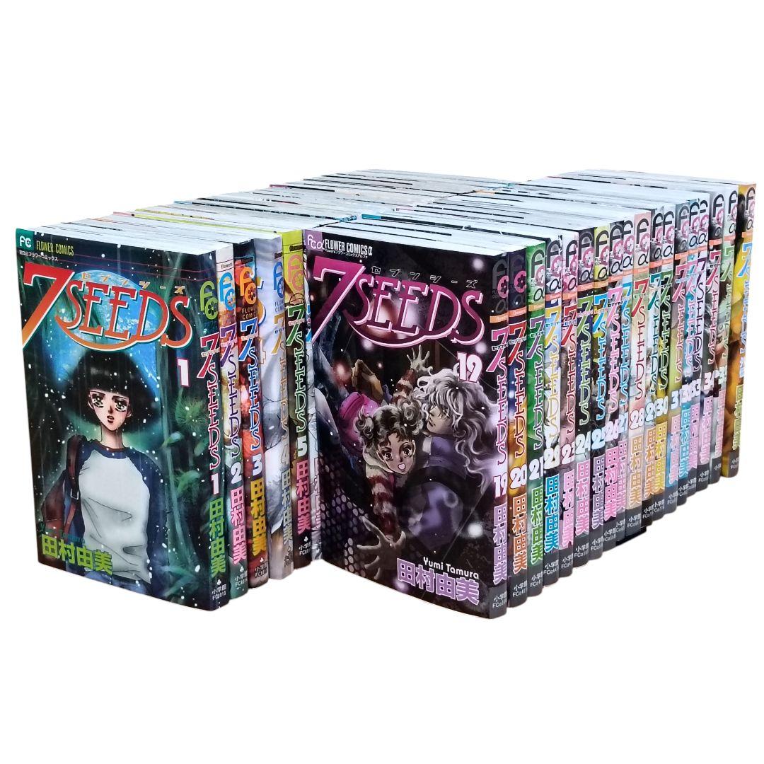 ◆最終お値下げ◆7SEEDS 田村由美1-35巻 ◆完結全巻セット◆外伝付き 7SEEDS (35) (フラワーコミックスアルファ) | 田村 由美 |本