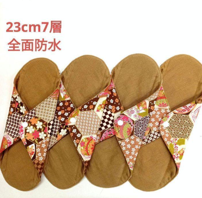 布ナプキン23cm7層 和柄4枚セット