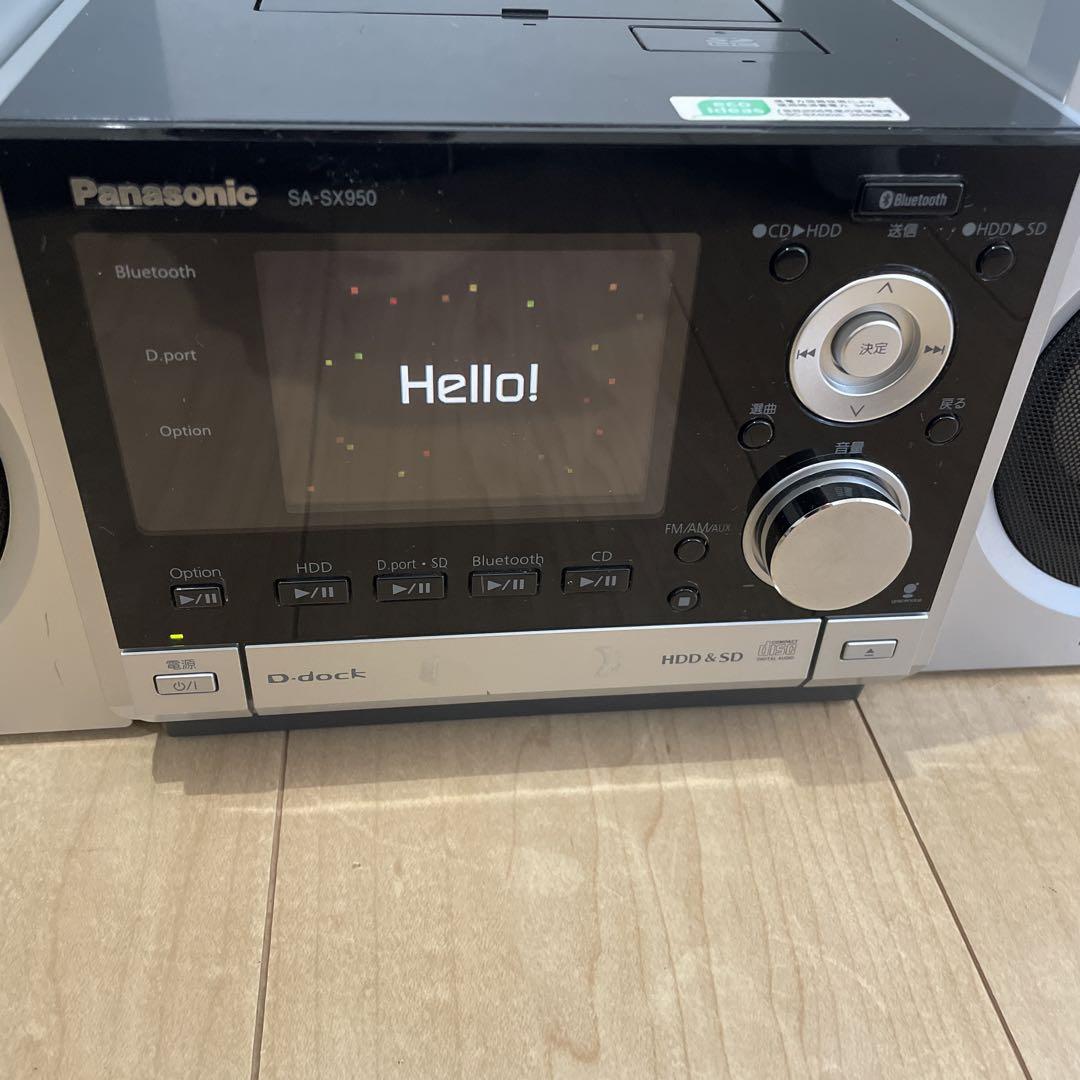 Panasonic SC-SX950 CDコンポ Bluetooth、リモコン付