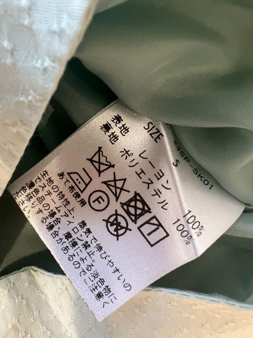 fiction tokyo ラップミニスカート インナーショートパンツ付 未使用