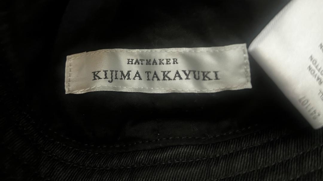【極美品】KIJIMA TAKAYUKI コットンチノ セーラーハット