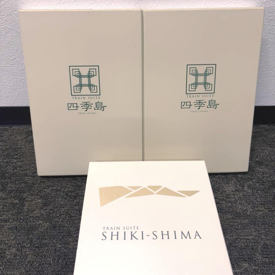 (美品)KATO Nゲージ E001形TRAIN SUITE四季島 10両セット