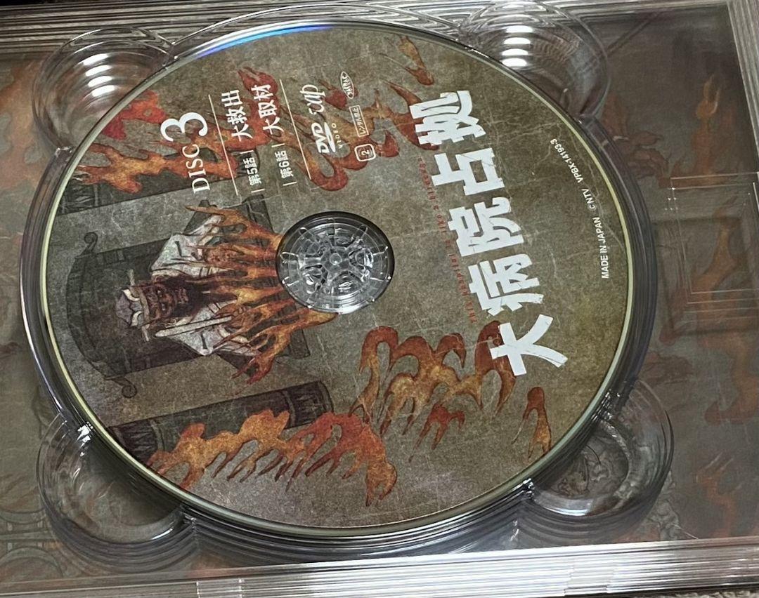 DVD-BOX