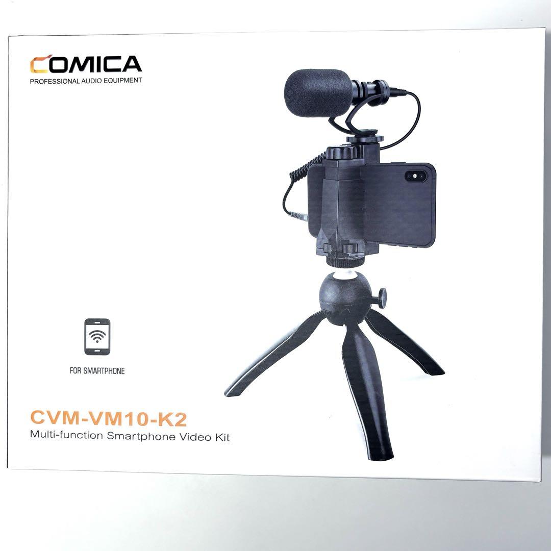Amazon.co.jp: ComicaCVM-VM10-K2スマートフォンマイクビデオ