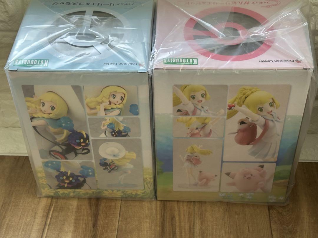 ポケモンセンターフィギュアリーリエ&ピッピリーリエ&コスモッグ　２点セット