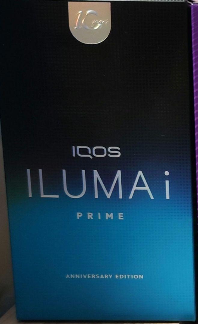 iQOS　イルマiプライム