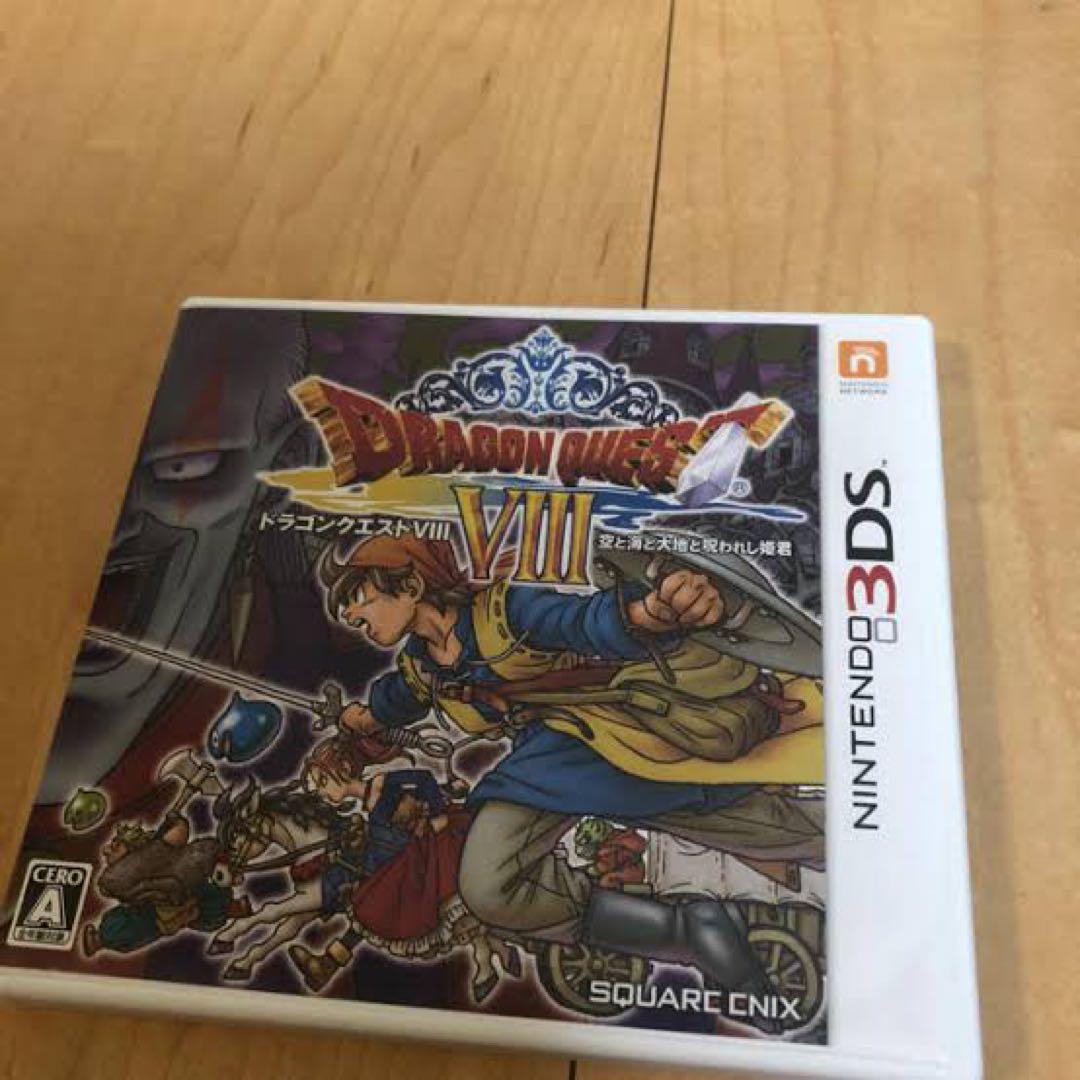 3DSドラクエ8　他ソフト多数 3DSドラクエ8 他ソフト多数