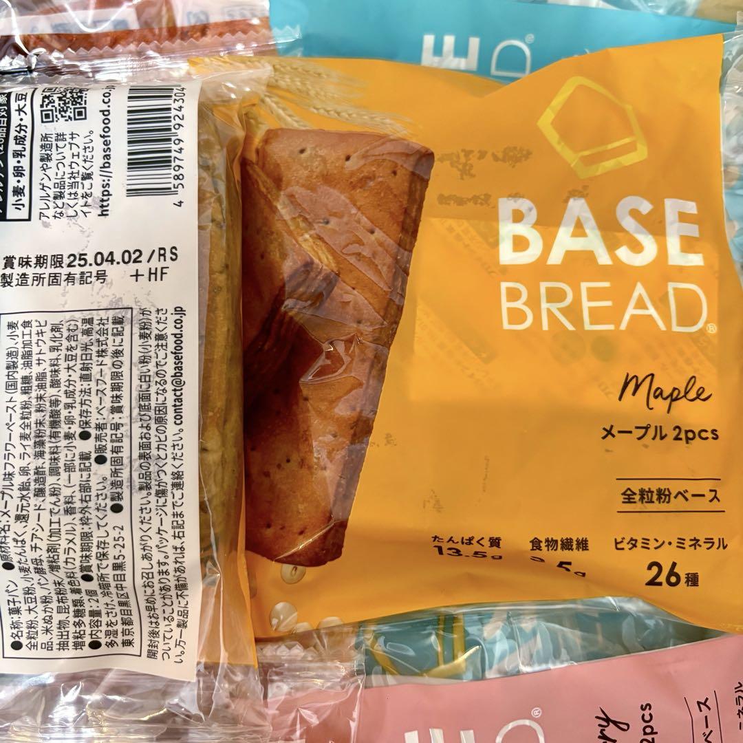 ベースフードBASE