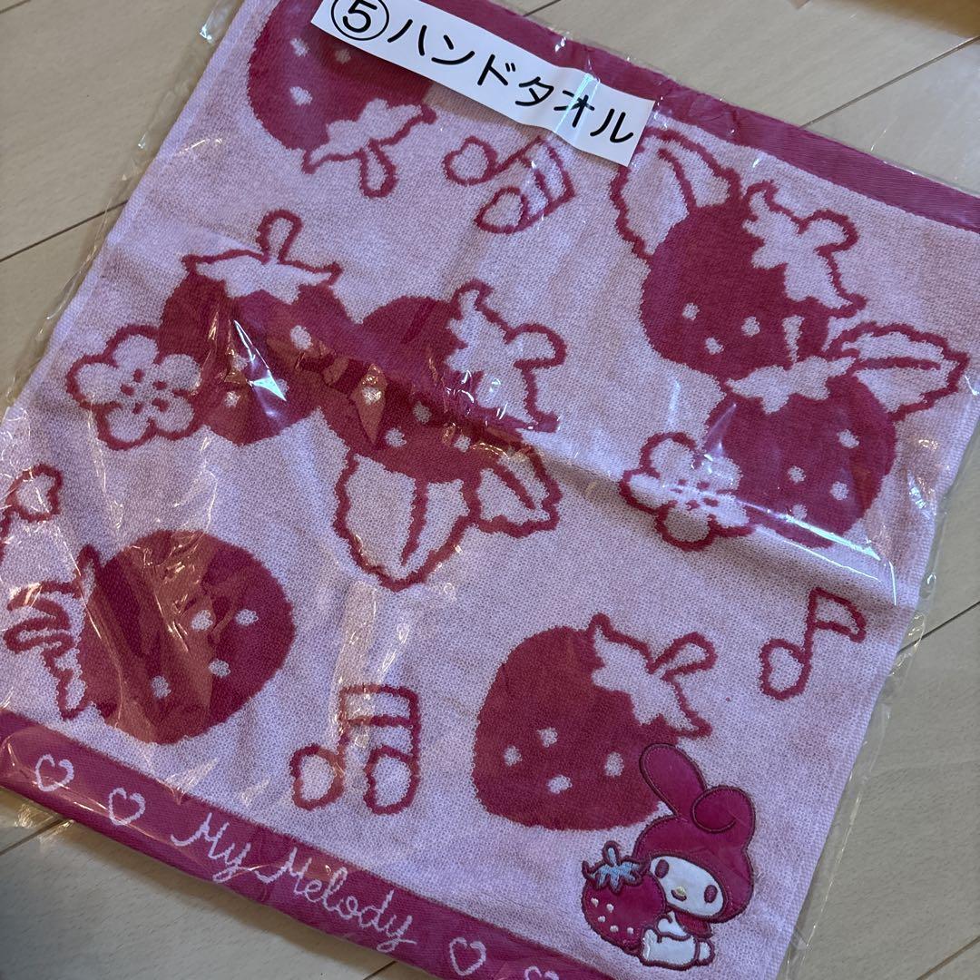 サンリオ1番くじマイメロピアノちゃん