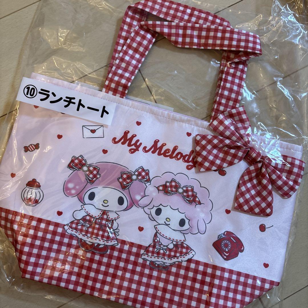 サンリオ1番くじマイメロピアノちゃん