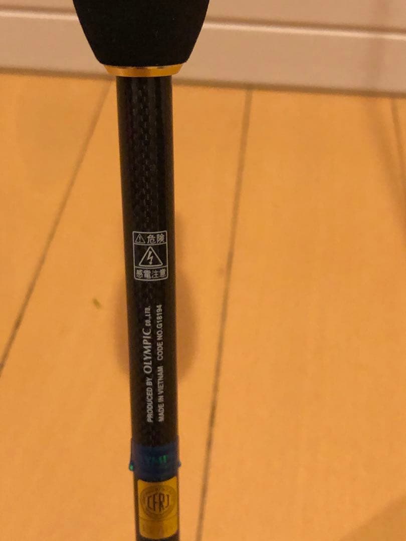 コルトUX 20GCORUS-572UL-HS オリムピック 夏セール開催中 MAX80%OFF