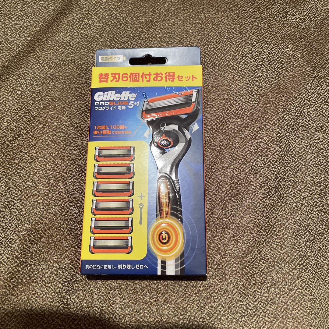 【未開封】ジレット プログライド 電動 フレックスボール搭載 本体＋替刃6個付き