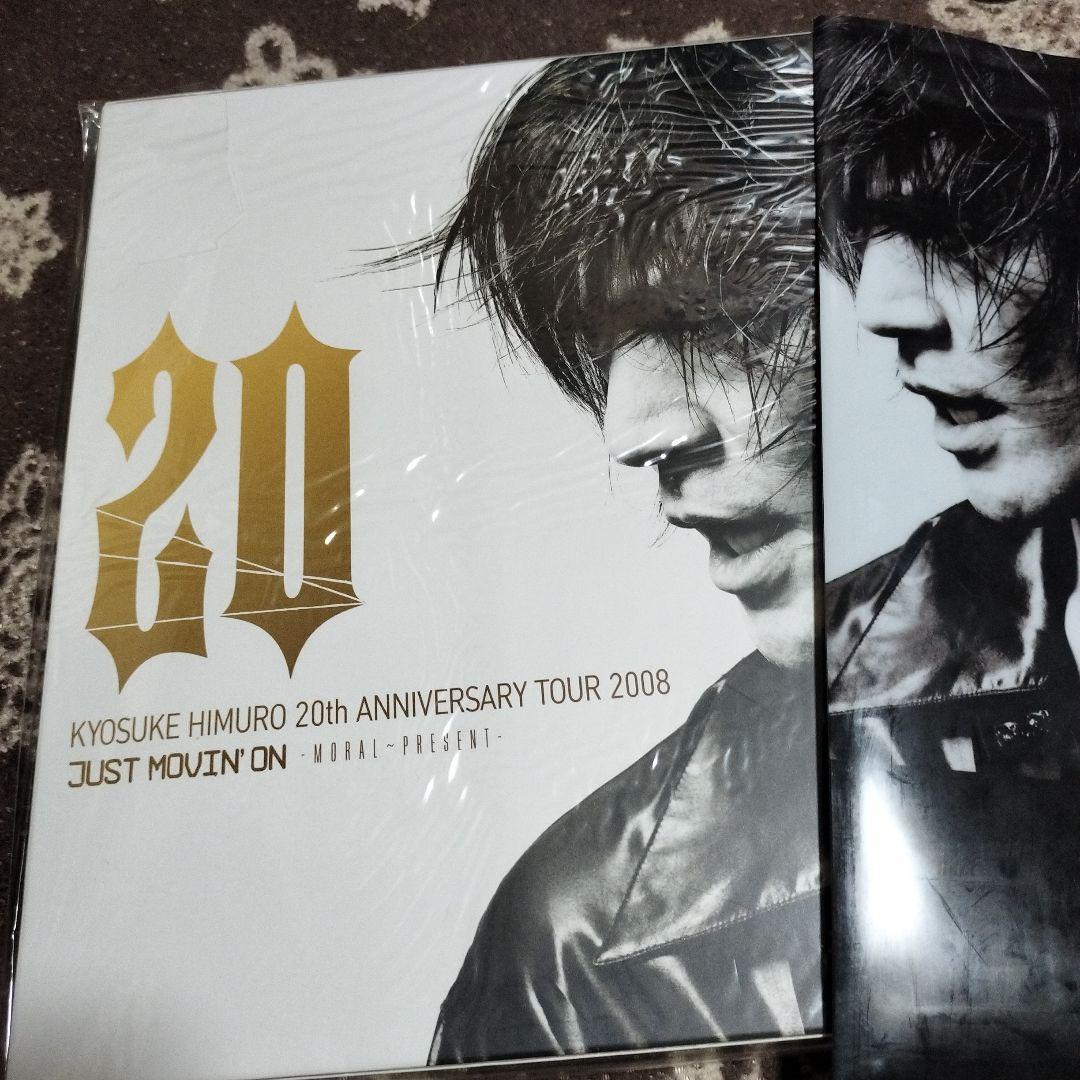 最新作の 新品未開封 氷室京介 20th Anniversary - メルカリ ミュージック