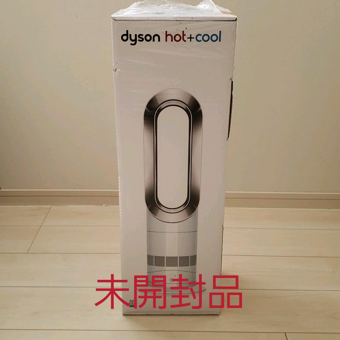 dyson AM 09 WN