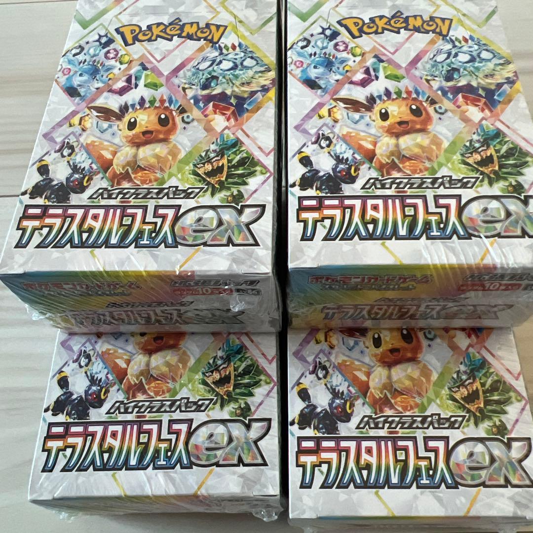 ポケモンカードゲーム テラスタルEX 4ボックスシュリンク付き新品、♥