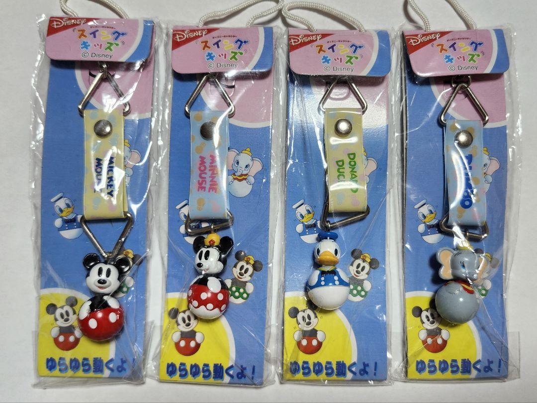 マーイーカ ストラップ ポケモンセンター マーイーカ ラバスト ラバーストラップ ポケモンセンター