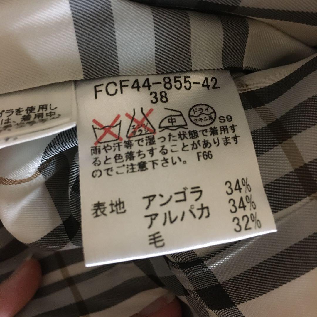 バーバリーブルーレーベルのコート