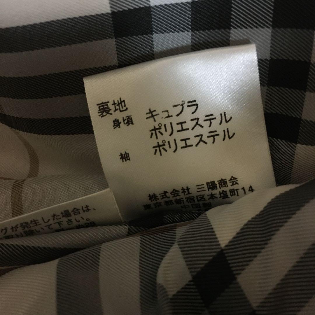 バーバリーブルーレーベルのコート