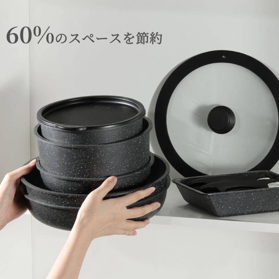 Caroteカローテ 軽量フライパン・ 鍋12点セット　マーブルコート