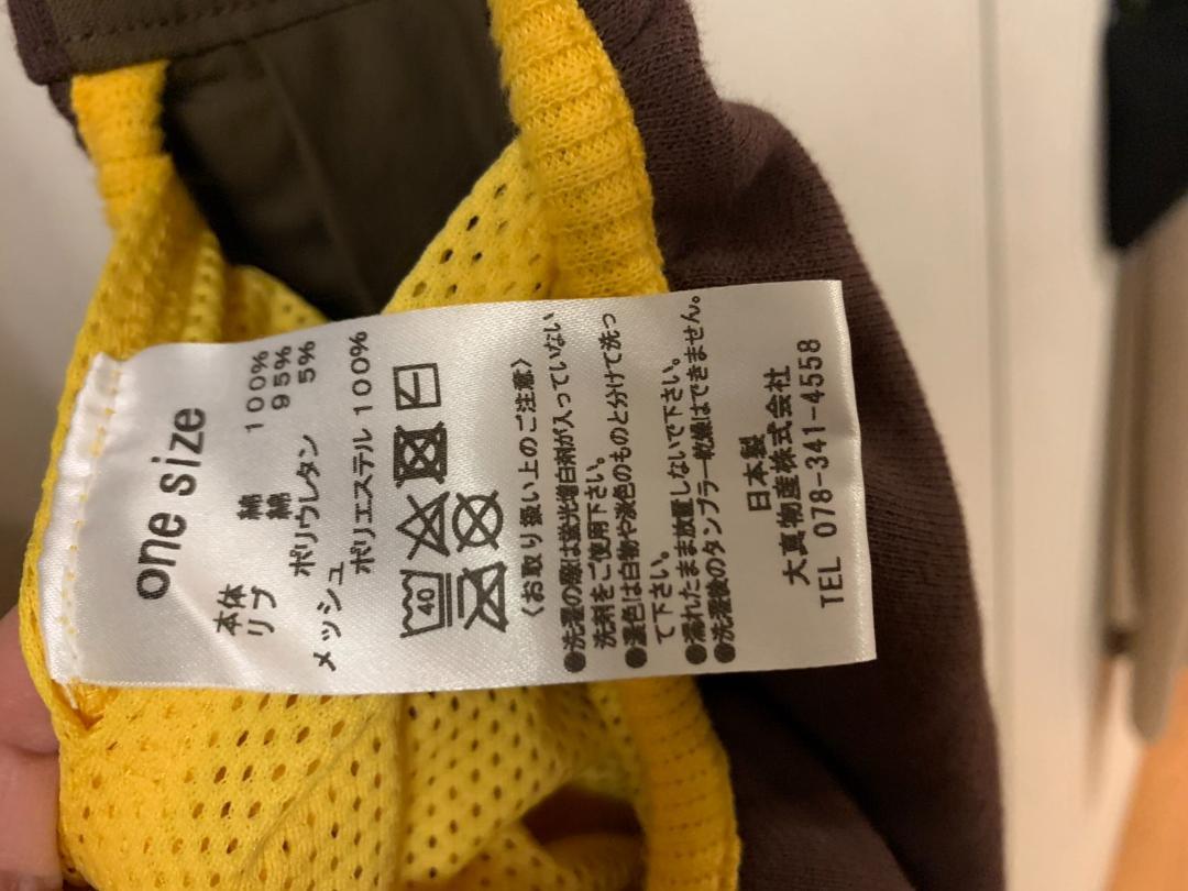 ブラウン