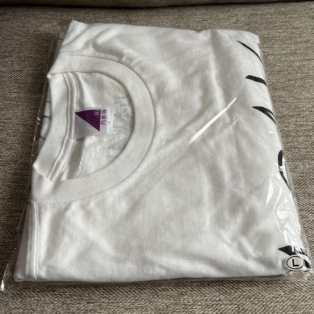 山下美月 サイン入りTシャツ