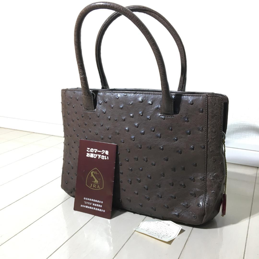 低価日本製 B200 本革ハンドバック oXIgA-m93977510732 ARUKAN 高品質即納