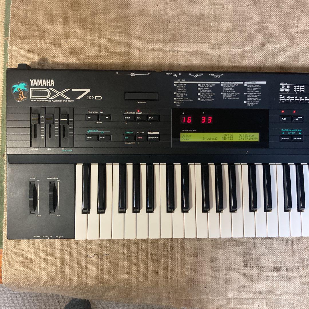 YAMAHA DX7II-D