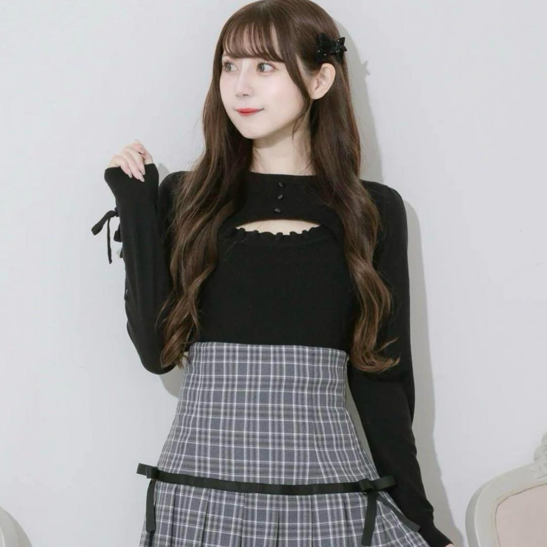 pium ピウム レースアップスリーブレイヤードニット