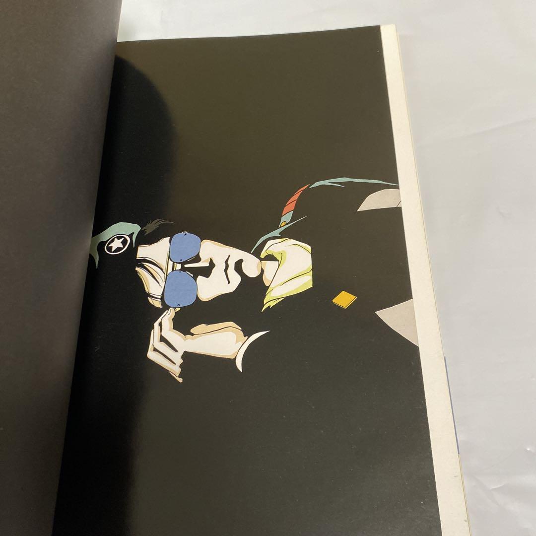 帯付き】銀河英雄伝説画集 道原かつみ - メルカリ 帯付き】銀河英雄伝説画集 道原かつみ - メルカリ
