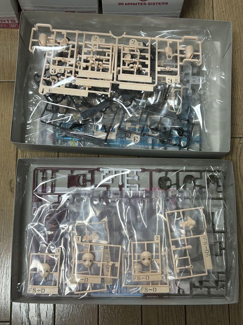 バンダイ　30ms 30mf まとめて